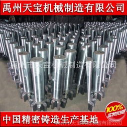 探秘中国铸铁件市场 价格、厂家与供应商全解析